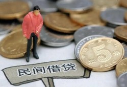 深圳短期借款-深圳短期民间短期私借借款-深圳短期24小时上门放款