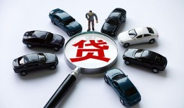 深圳短期个人放水-深圳短期小额短借-深圳短期私人私借