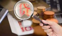 深圳短期贷款私人贷款-深圳短期空放贷款-深圳短期身份证借款