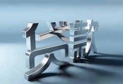 深圳短期空放贷款-深圳短期小额贷款正规的-深圳短期个人贷款都有哪些平台