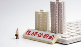 深圳短期民间贷款-深圳短期快速小额贷款-深圳短期小额空放