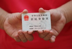 深圳短期小额短借-深圳短期民间私人借款-深圳短期快速借钱