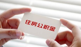 深圳短期民间短期私借借款-深圳短期无抵押个人贷款-深圳短期个人借贷好吗