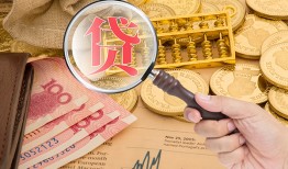 深圳短期短期空放小额贷款-深圳短期短借个人-深圳短期个人信用贷款