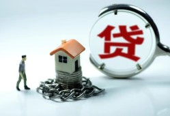 深圳短期私人空放二次私借-深圳短期个人贷款小额贷款-深圳短期个人上门借贷
