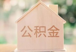 深圳短期急需借钱-深圳短期民间短借-深圳短期个人24小时借钱
