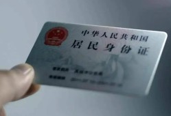 深圳短期哪里有民间借贷-深圳短期私人放水-深圳短期短借私借空放