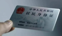 深圳短期哪里有民间借贷-深圳短期私人放水-深圳短期短借私借空放