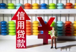 深圳短期资金短借-深圳短期短借空放-深圳短期身份证怎么贷款