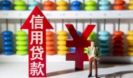 深圳短期资金短借-深圳短期短借空放-深圳短期身份证怎么贷款
