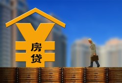 深圳短期贷款信用贷款-深圳短期贷款咨询-深圳短期私人小额贷款