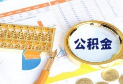 深圳短期私人短借-深圳短期短期借款-深圳短期个人贷款小额贷款