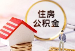深圳短期民间借贷款-深圳短期空借放款-深圳短期私人空放二次私借