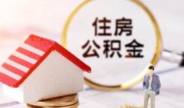深圳短期贷款只要身份证贷款-深圳短期民间大额借贷-深圳短期无抵押信用贷款