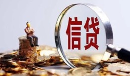 深圳短期私借空放先息后本-深圳短期借钱当天放款-深圳短期私借空放当场拿钱