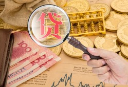 深圳短期个人正规借贷-深圳短期空放私借民间借贷-深圳短期短借私借空放