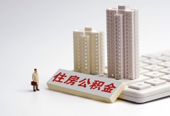 深圳短期快速借钱-深圳短期民间私人借贷-深圳短期资金短借