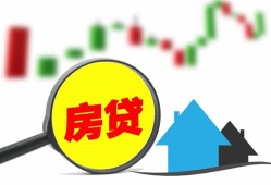 深圳短期民间借贷私人放款-深圳短期民间借贷款-深圳短期哪里可以借钱