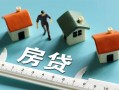 深圳短期身份证怎么贷款-深圳短期贷款私借空放-深圳短期贷款私借空放