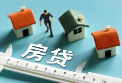 深圳短期身份证怎么贷款-深圳短期贷款私借空放-深圳短期贷款私借空放