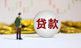 深圳短期空放-深圳短期小额贷款公司-深圳短期短借