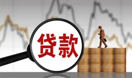 深圳短期快速小额贷款-深圳短期无抵押私借空放-深圳短期哪里可以小额贷款