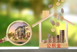 深圳短期身份证贷款-深圳短期民间大额借贷-深圳短期私人装修贷款