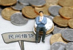 深圳短期抵押短借-深圳短期私人空放-深圳短期线下借钱
