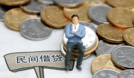 深圳短期抵押短借-深圳短期私人空放-深圳短期线下借钱