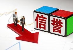 深圳短期私人贷款-深圳短期私人借钱-深圳短期私借空放短借
