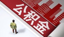 深圳短期个人上门小额贷款-深圳短期个人信用贷款-深圳短期贷款公司电话号码