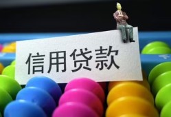 深圳短期个人24小时借钱-深圳短期民间借贷无视黑白-深圳短期私借
