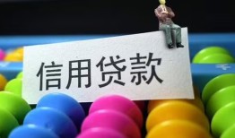 深圳短期个人24小时借钱-深圳短期民间借贷无视黑白-深圳短期私借