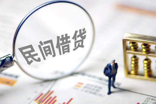 深圳短期贷款空放