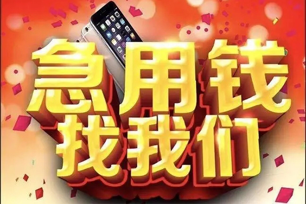 深圳短期私人空放二次私借