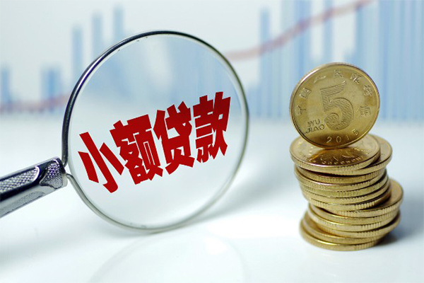 深圳短期正规短借