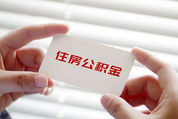 深圳短期民间短期私借借款