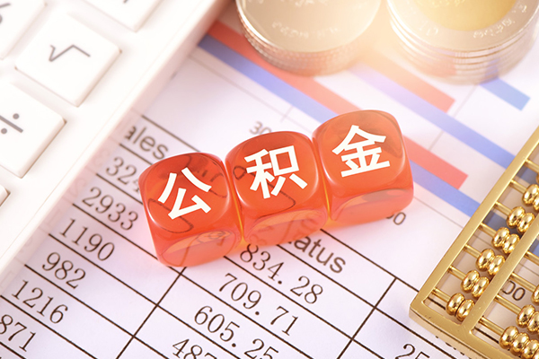 深圳短期空放贷款