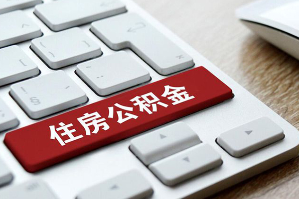 深圳短期贷款信用贷款