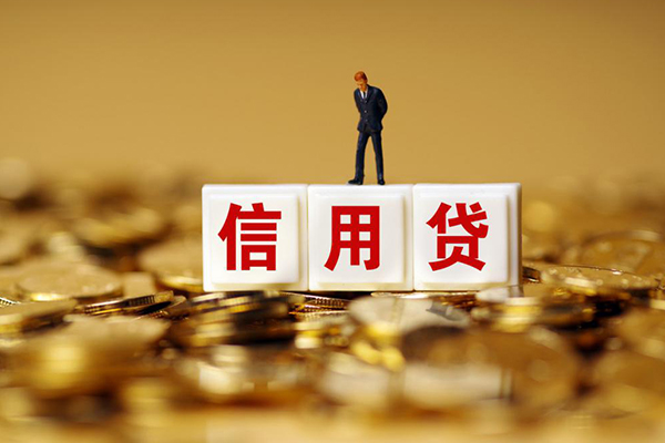 深圳短期哪里可以民间借贷