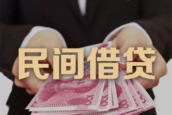 深圳短期私借空放