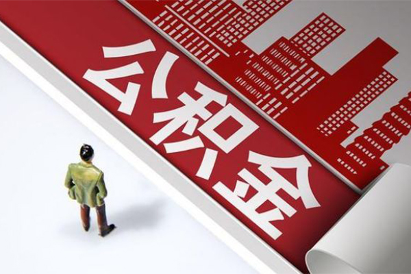 深圳短期个人上门小额贷款