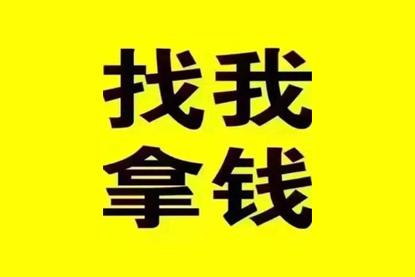 深圳短期私人借钱电话