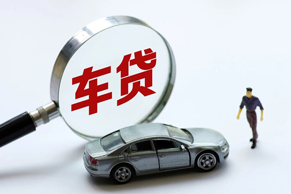 深圳短期身份证贷款
