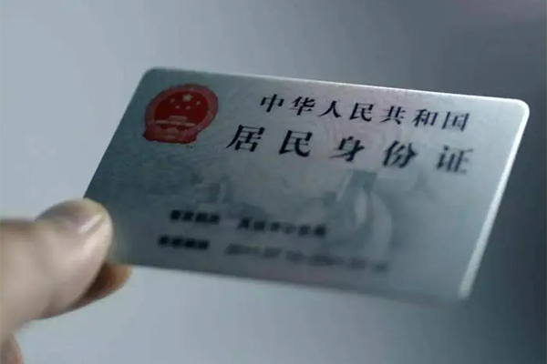深圳短期哪里有民间借贷