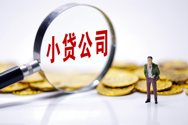 深圳短期私人私借