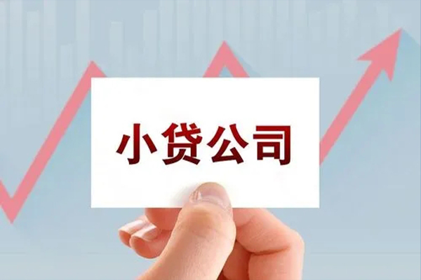 深圳短期哪里有私人借贷