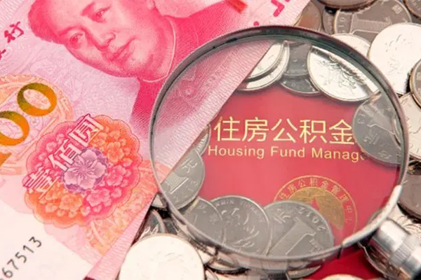 深圳短期贷私借