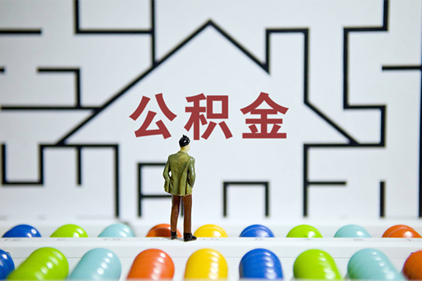 深圳短期哪里可以信用贷款