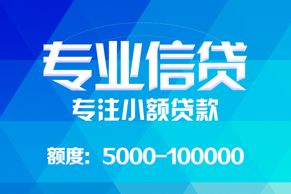 深圳短期私人空放二次私借